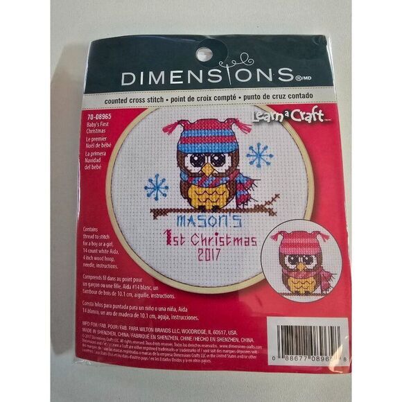 Lot of 5 Dimensions Embroidery & Cross-Stitch Kit Assortment crafts thread - Picture 2 of 16